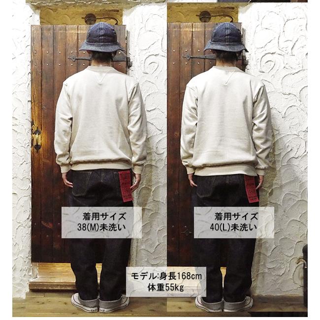 ウエアハウス WAREHOUSE スウェット Lot 403-PLAIN セットインフリーダム 吊り編み プレーン 無地 裏起毛 ヴィンテージ トレーナー アメカジ 人気 定番 メンズ | WAREHOUSE | 09