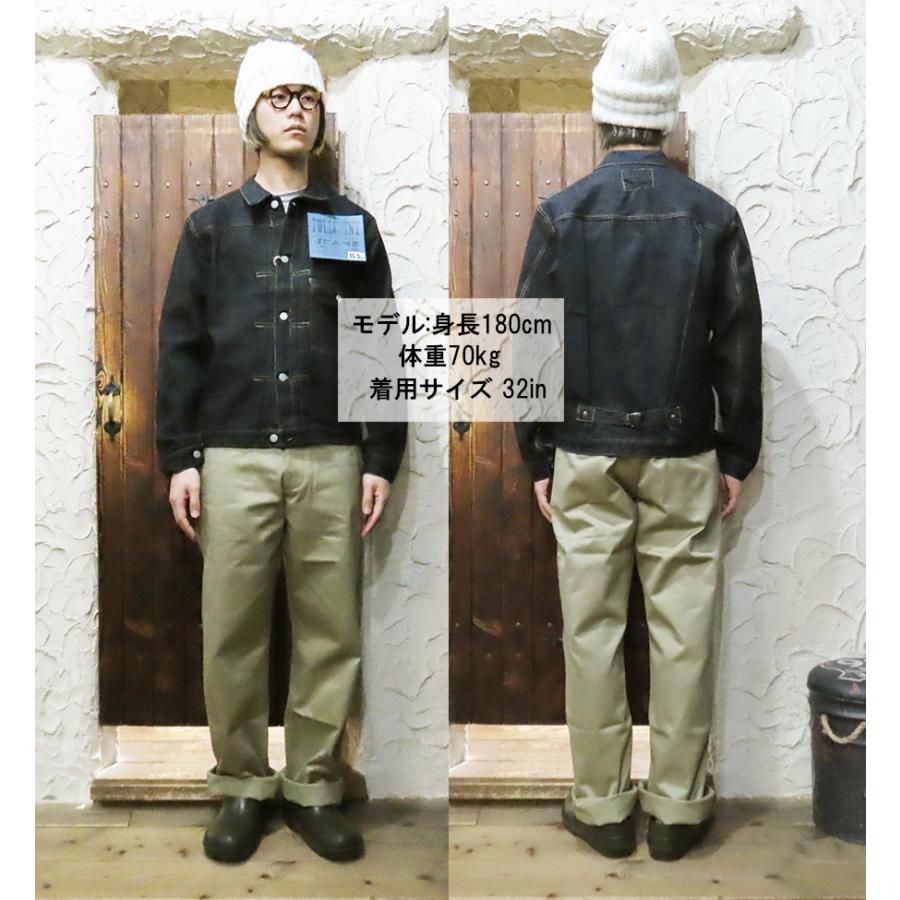 新品 バズリクソンズ パンツ Lot No. M43036 定番　アメカジ　春物 BUZZ RICKSON'S バズリクソンズ RICKSONS チノパン M43036 CHINOS 1942