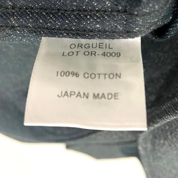 ORGUEIL（オルゲイユ） ベスト OR-4009 撚り杢 ジレ ベスト クラシック