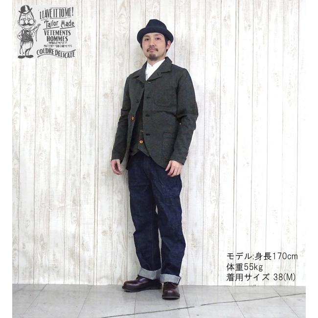 高級　オルゲイユ　コサックジャケット　ベージュ　コットン　日本製　38 M ORGUEIL オルゲイユ メンズ Cossack Jacket コサックジャケット