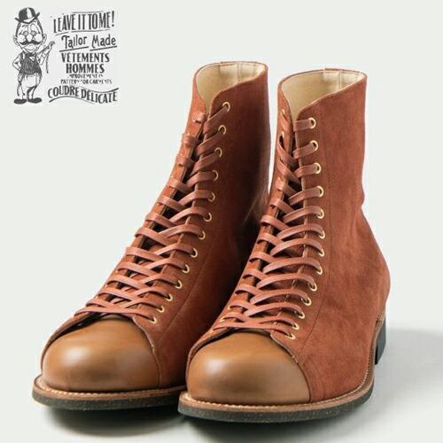 オルゲイユ ORGUEIL ブーツ OR-7222A Leather Hi-Top Shoes レザー