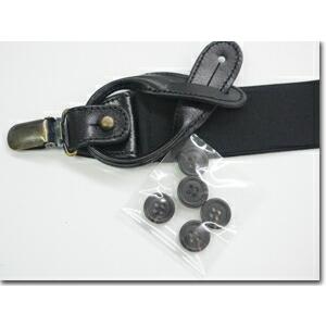 ORGUEIL グレー サスペンダー　オルゲイユ　アメカジ　東洋　ベルト　超美品 ORGUEIL オルゲイユ サスペンダー OR-7331 Suspender 小物 2WAY