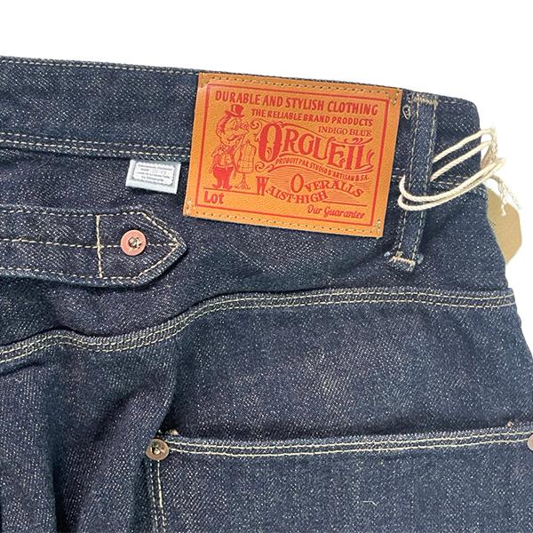 ORGUEIL（オルゲイユ） テーラー ジーンズ OR-1001 Tailor Jeans