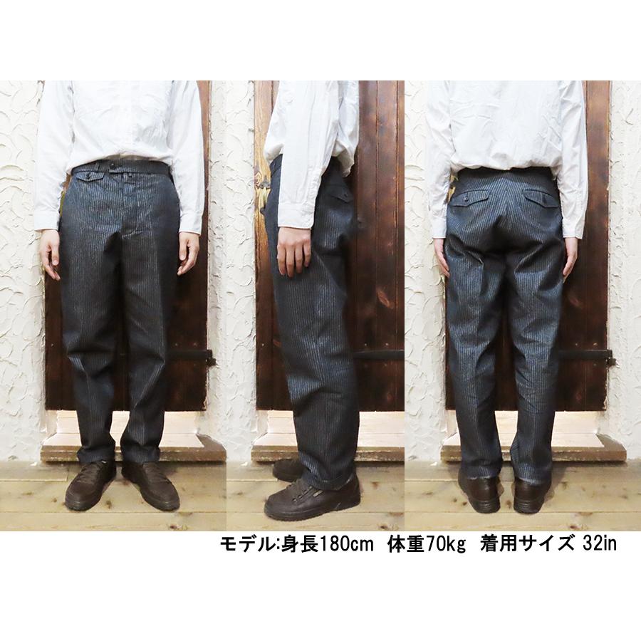 ORGUEIL（オルゲイユ） トラウザーズ OR-1123 Tailor Work Trousers