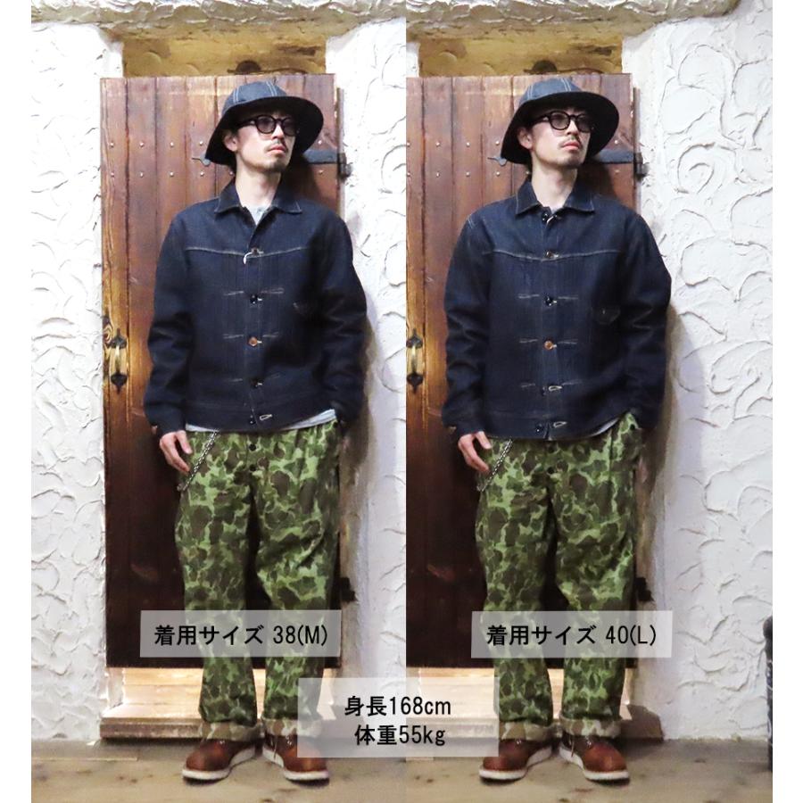ORGUEIL（オルゲイユ） デニム ジャケット OR-4170 Denim Jacket