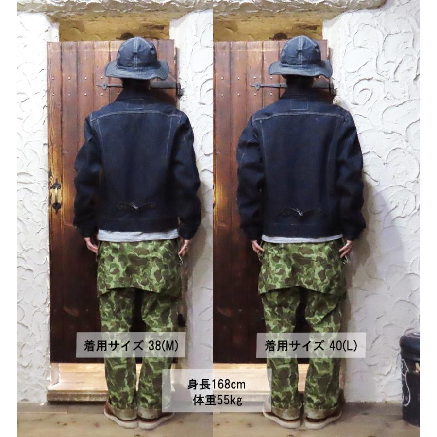 ORGUEIL（オルゲイユ） デニム ジャケット OR-4170 Denim Jacket