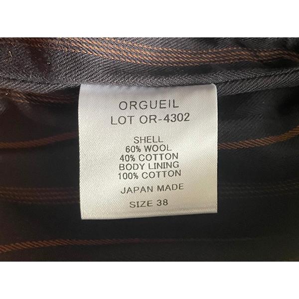 ハチミツさん専用オルゲイユ ORGUEIL コードクロス 中綿ハンティングベスト ORGUEIL オルゲイユ ベスト OR-4302 Classic Wool Gilet