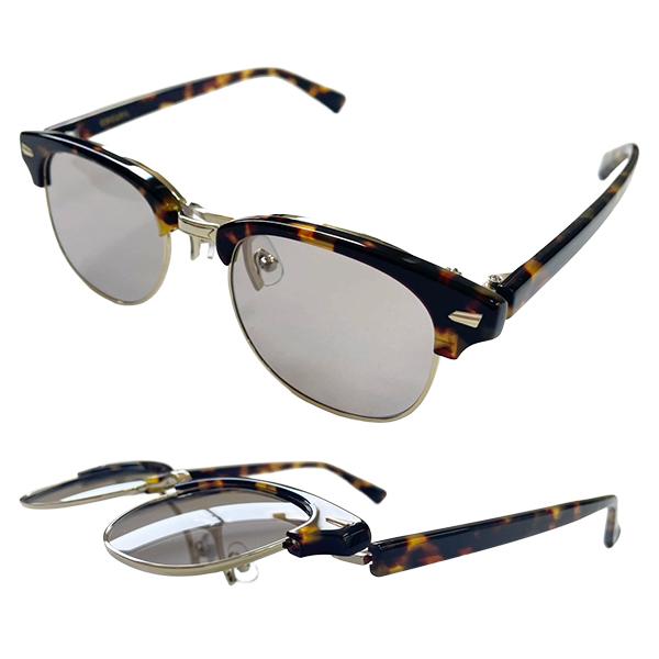 ORGUEIL（オルゲイユ） サングラス OR-7369 Flip-Up Glasses フリップ