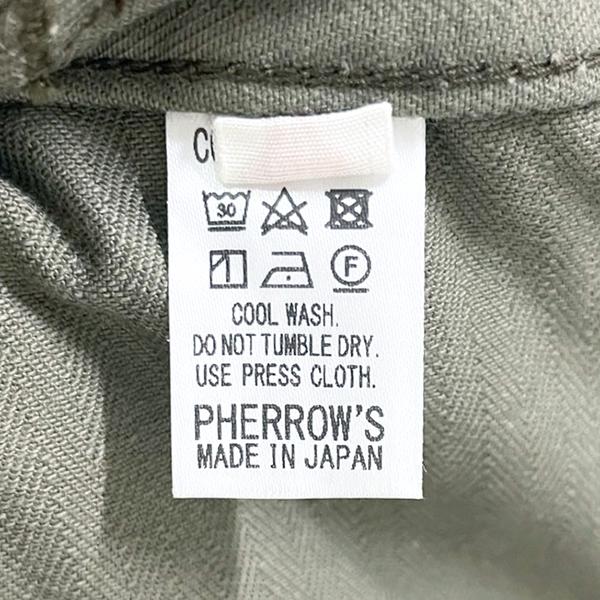 Pherrow
