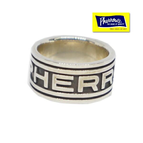 pherrowsring