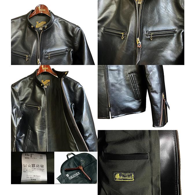 Y'2 LEATHER ワイツーレザー ライダースジャケット PR-64 VINTAGE