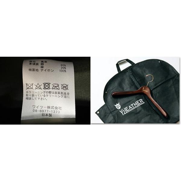 Y'2 LEATHER ワイツーレザー ライダースジャケット PR-64 SINGLE Y'2 LEATHER ワイツーレザー ライダースジャケット PR-64 SINGLE