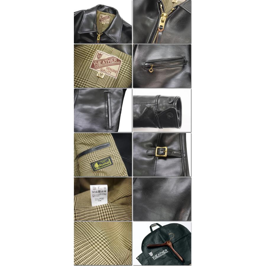 Y'2 LEATHER ワイツーレザー シングルライダース HR-42 別注 限定