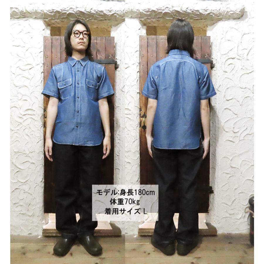 PHERROW'S シャンブレーシャツ　Lot:770WS サイズL 楽天市場】【 Pherrow's（フェローズ） 】 770WS シャンブレー