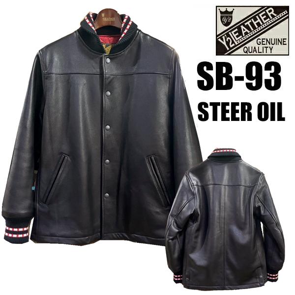 Y'2 LEATHER ワイツーレザー ファラオジャケット SB-93 ステアオイル スタジャン 牛革 2024年 アメカジ バイカー ミリタリー メンズ | 