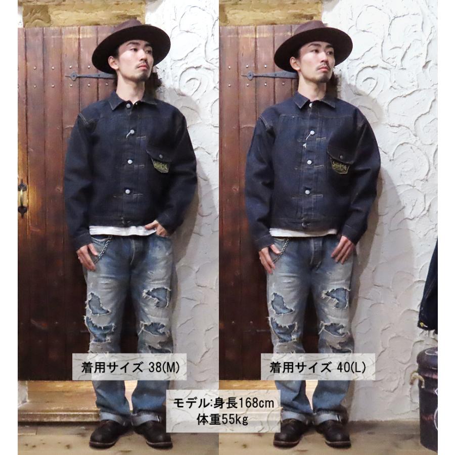 SUGAR CANE シュガーケーン デニムジャケット SC11936 13.5oz. DENIM