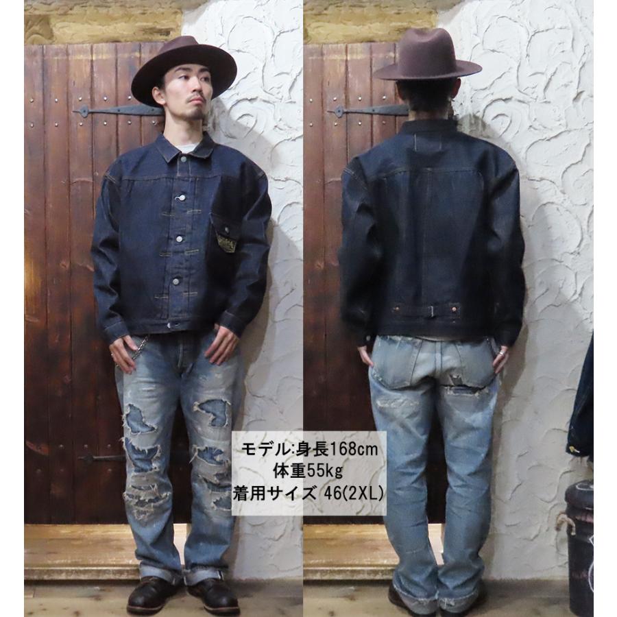 SUGAR CANE シュガーケーン デニムジャケット (T-BACK) SC11936T 13.5