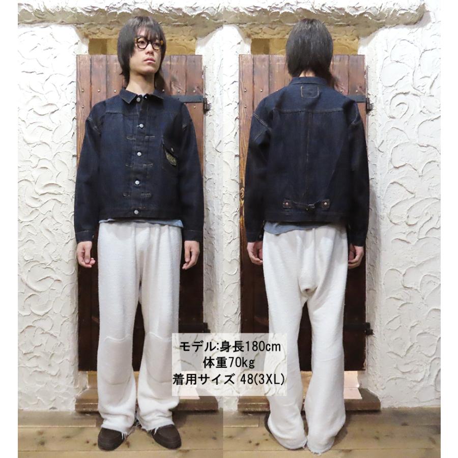 SUGAR CANE シュガーケーン デニムジャケット (T-BACK) SC11936T 13.5