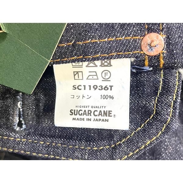 SUGAR CANE シュガーケーン デニムジャケット (T-BACK) SC11936T 13.5
