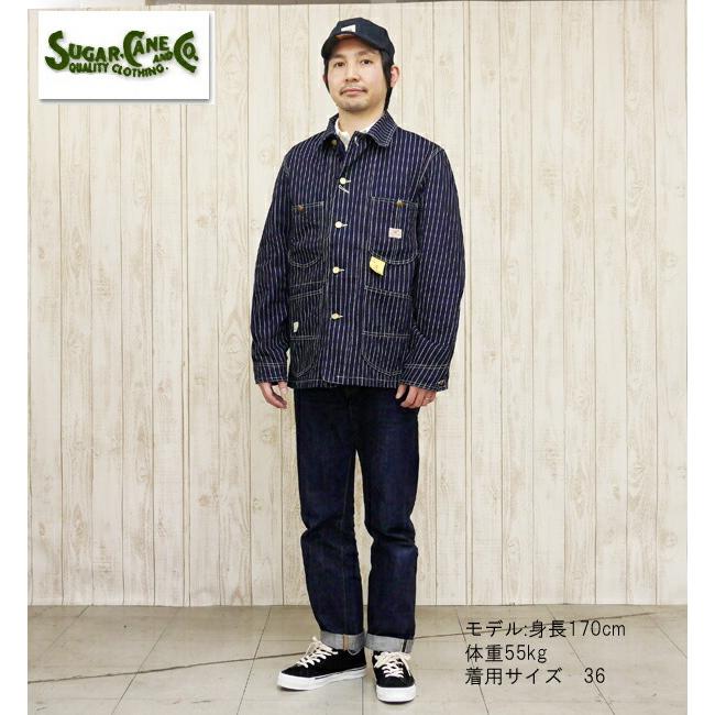 毎日がバーゲンセール毎日がバーゲンセールSUGAR CANE シュガーケーン