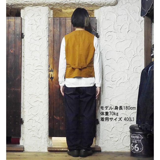 SUGAR CANE シュガーケーン ワークベスト SC14375 ブラウン