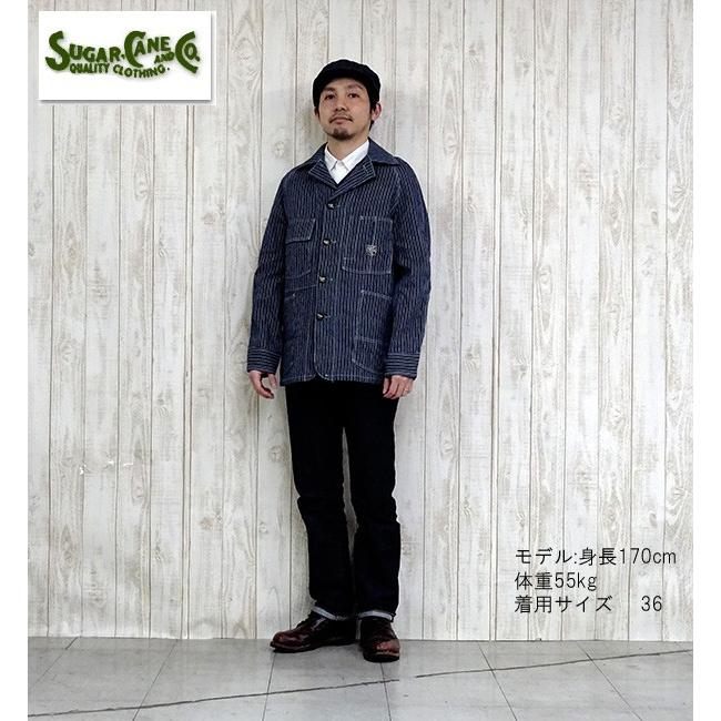 SUGAR CANE シュガーケーン インディゴ ストライプ ワークコート