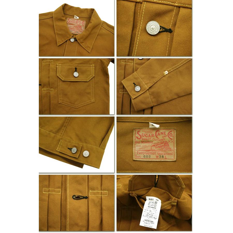 SUGAR CANE シュガーケーン Gジャン ブラウンダック ジージャン