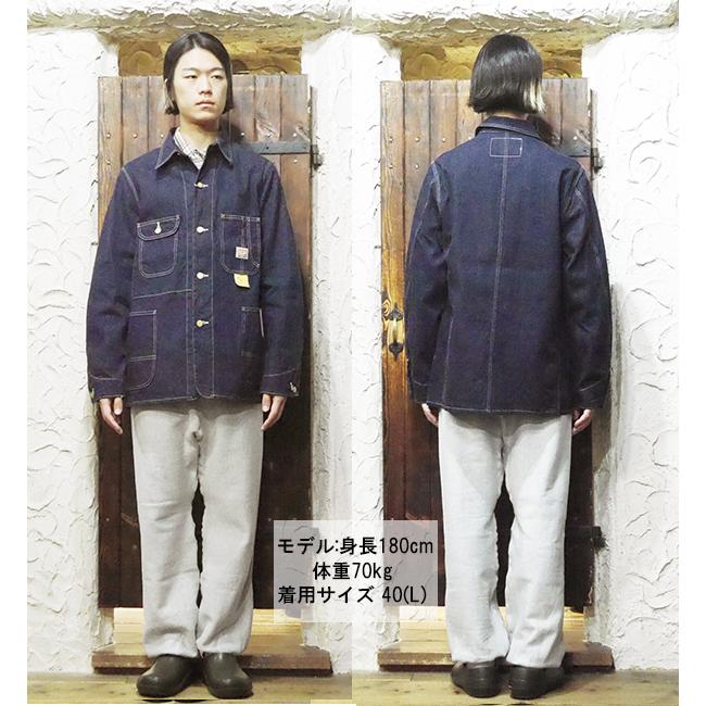 SUGAR CANE SC15655 ダークブルー カバーオール SUGAR CANE シュガーケーン11oz ブルーデニム ワークコート