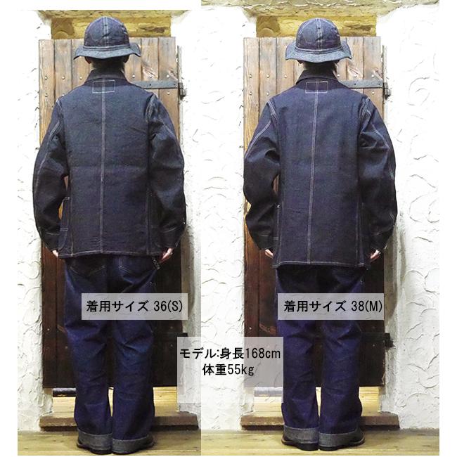 SUGAR CANE シュガーケーン カバーオール SC15655 11oz. BLUE