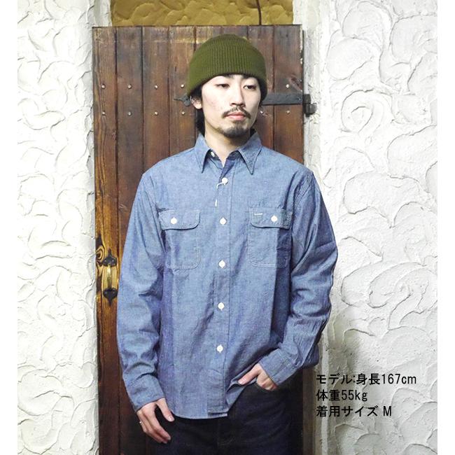 SUGAR CANE シュガーケーン ワークシャツ SC27850 シャンブレー 定番