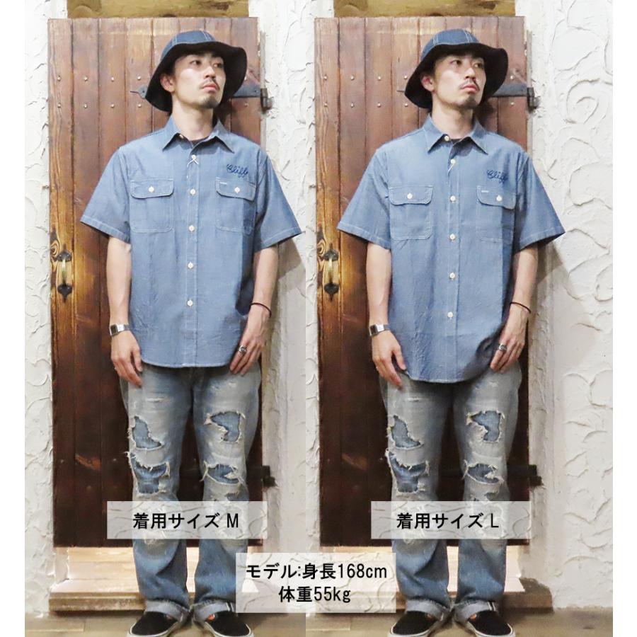 SUGAR CANE シュガーケーン シャンブレーシャツ SC39527 BLUE CHAMBRAY