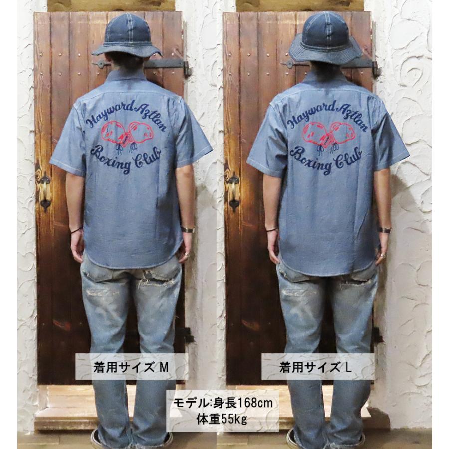 SUGAR CANE シュガーケーン シャンブレーシャツ SC39527 BLUE CHAMBRAY