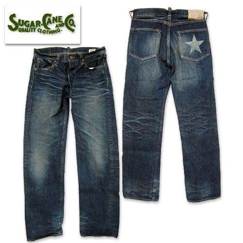 SUGAR CANE シュガーケーン SUGAR CANE ジーンズ SC40901H ローン