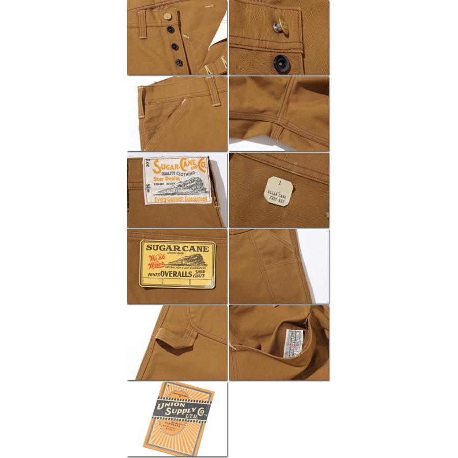 Sugar cane シュガーケーンブラウン ベイカーパンツ　サイズXL USA 楽天市場】SUGAR CANE シュガーケーン ワークパンツ メンズ レディース