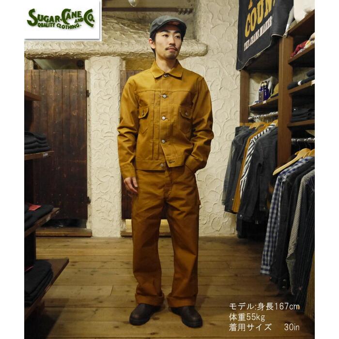 SUGAR CANE シュガーケーン ワークパンツ SC41824 ブラウンダック 13oz