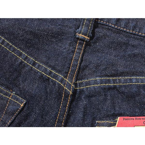 シュガーケーン SUGAR CANEジーンズ SC41947A STANDARD DENIM 「14.25oz DENIM 1947MODEL」 スタンダード デニム ジーンズ 定番 レギュラーストレートの画像