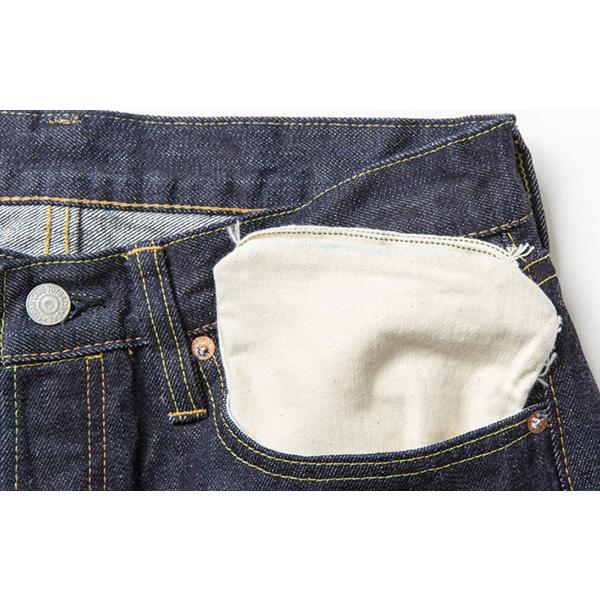シュガーケーン SUGAR CANEジーンズ SC41947A STANDARD DENIM 「14.25oz DENIM 1947MODEL」 スタンダード デニム ジーンズ 定番 レギュラーストレートの画像