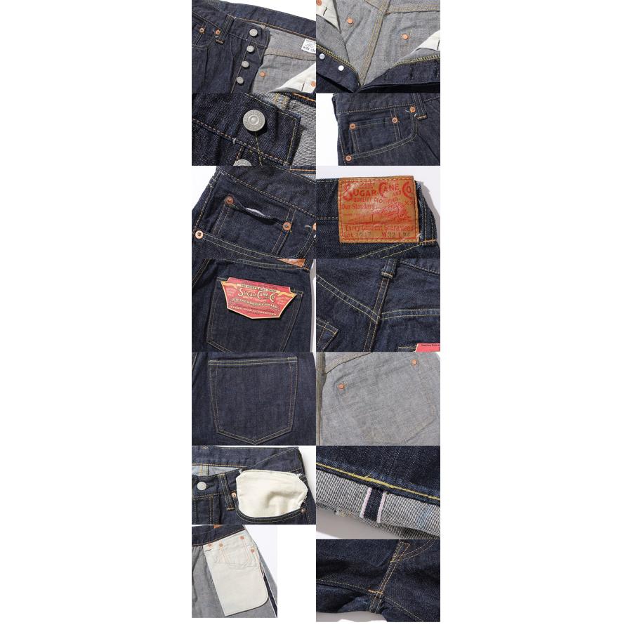 SUGAR CANE シュガーケーン CANEジーンズ SC41947A STANDARD DENIM
