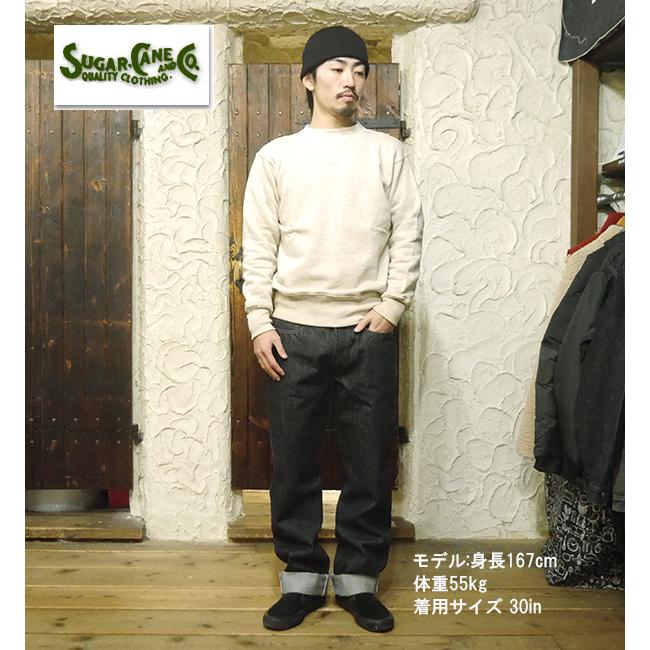 SUGAR CANE シュガーケーン CANEジーンズ SC41947A STANDARD
