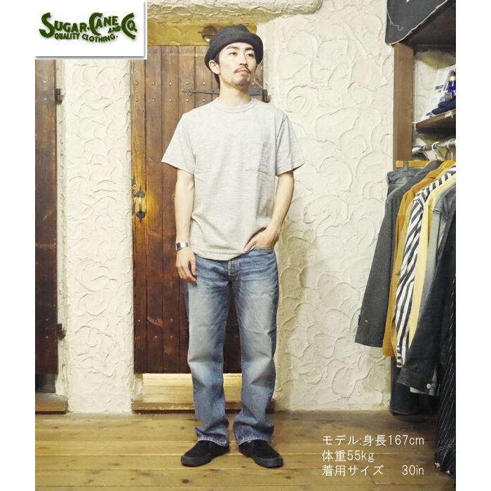 SUGAR CANE シュガーケーン ジーンズ デニム SC41947SW ユーズド加工