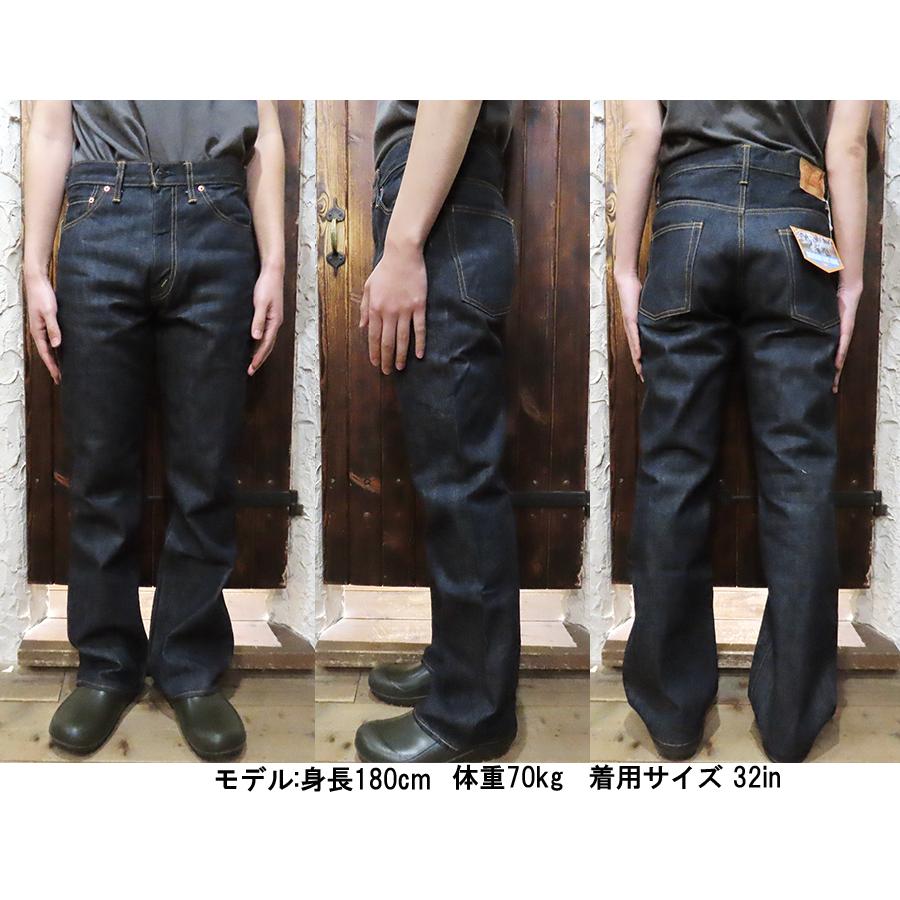 SUGAR CANE シュガーケーン デニム ジーンズ SC42321 14oz. ブーツ