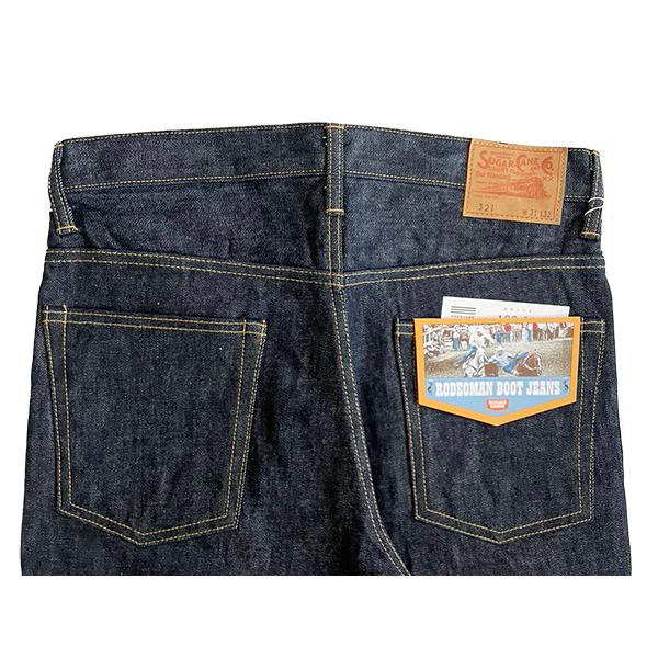 SUGAR CANE シュガーケーン デニム ジーンズ SC42321 14oz. ブーツ