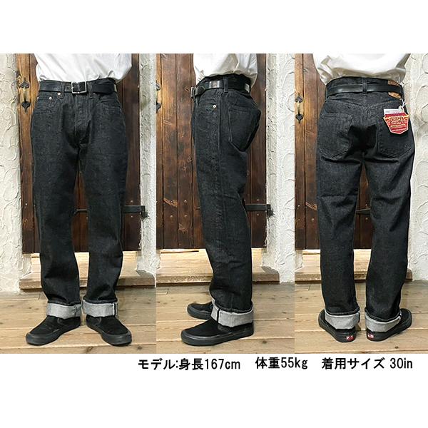 赤耳 先染めブラック シュガーケーン ヴィンテージデザイン ワイドデニム SUGAR CANE シュガーケーン ブラック デニム ジーンズ SC42460