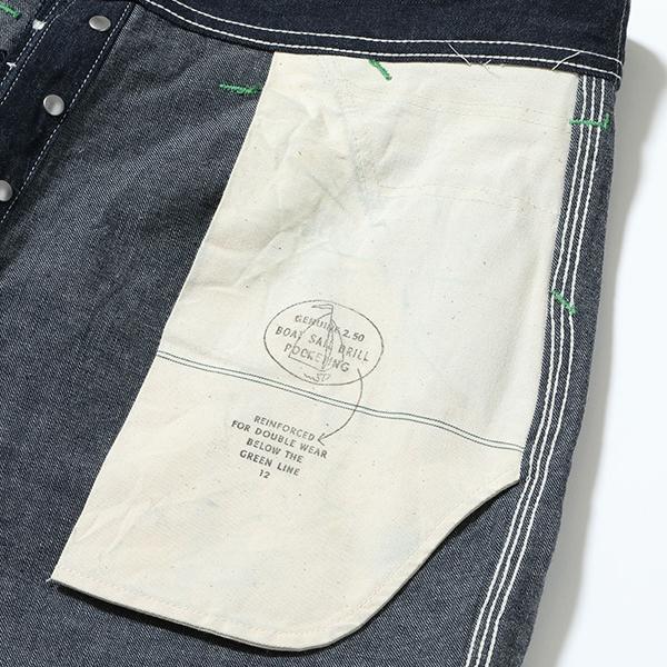 SUGAR CANE シュガーケーン ワークパンツ SC42495 11oz デニム 