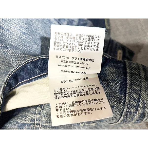 SUGAR CANE シュガーケーン ワークパンツ SC42549 11oz デニム