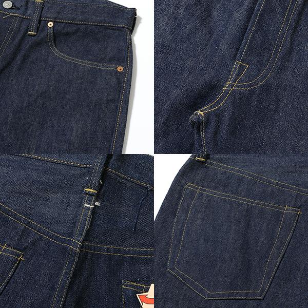 SUGAR CANE シュガーケーン ジーンズ SC49001 Super Denim