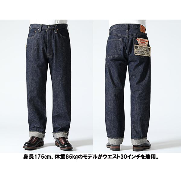 SUGAR CANE シュガーケーン ジーンズ SC49001 Super Denim