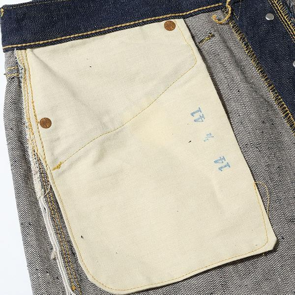 SUGAR CANE シュガーケーン ジーンズ SC49001 Super Denim