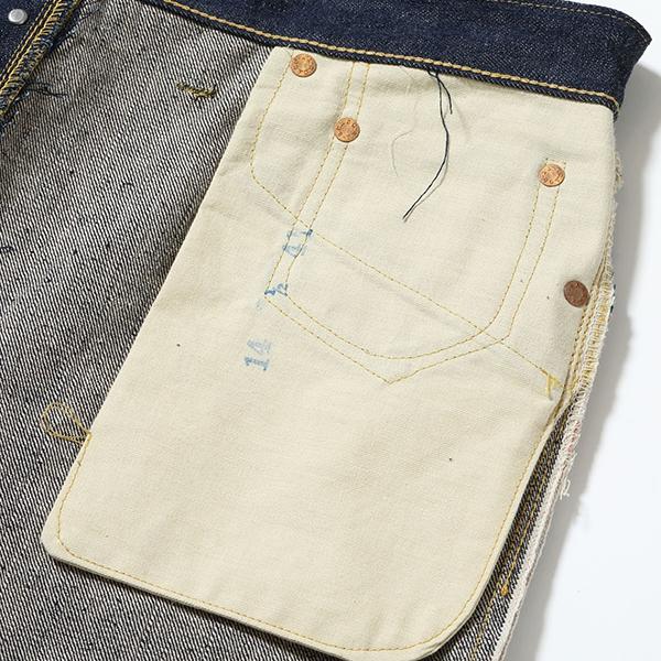 SUGAR CANE シュガーケーン ジーンズ SC49001 Super Denim