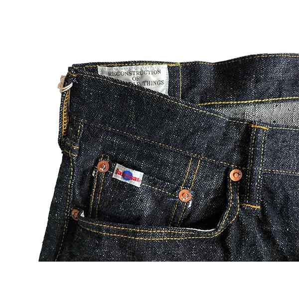 STUDIO D'ARTISAN（ステュディオ・ダ・ルチザン） STUDIO D'ARTISAN